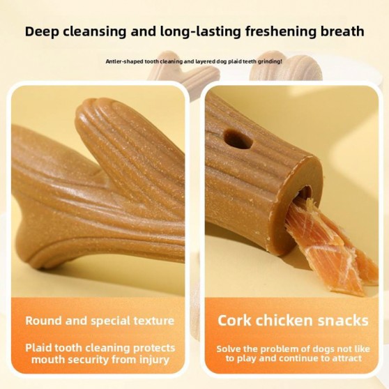 Natural Wood Dog Dental Chew Toy Natural Wood Dog Dental Chew Toy