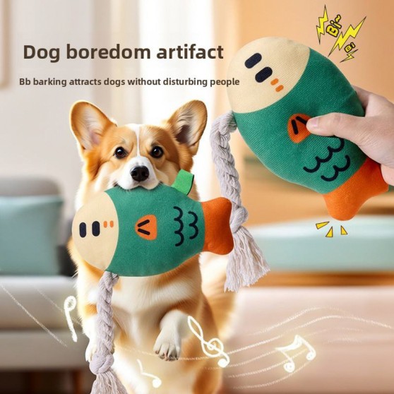 Cartoon-Style Realistic Floating Fish Pet Toy