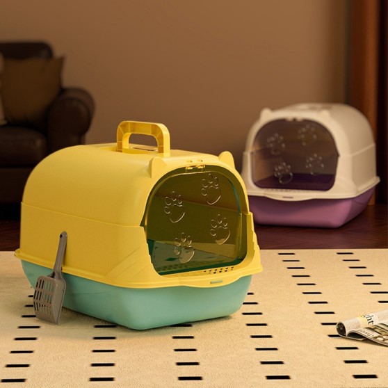 Enclosed Splash-Proof and Odor-Blocking Cat Litter Box Enclosed Splash-Proof and Odor-Blocking Cat Litter Box